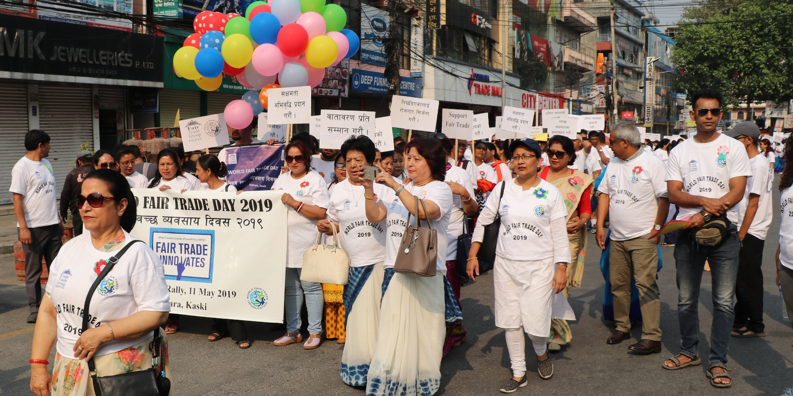 World Fair Trade Day 2019