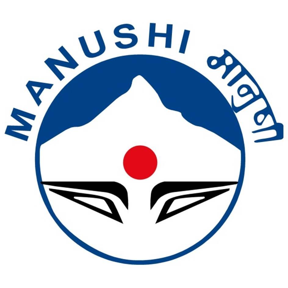 Manushi